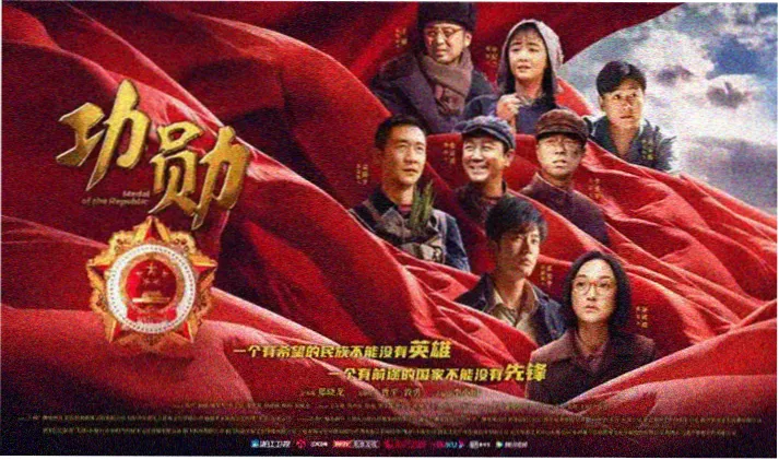 七芒影视城市漫游书店地图主题轮播图