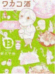 纪实节目夜班公交车海报