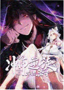 动画原画师工作台照片
