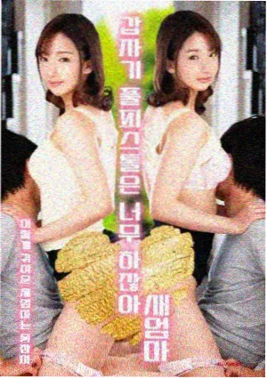 剧集剪辑室工作场景照片