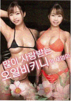 作品幕后工作照二